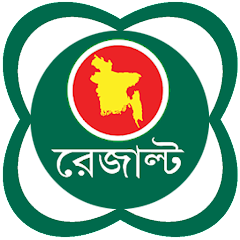 রেজাল্ট